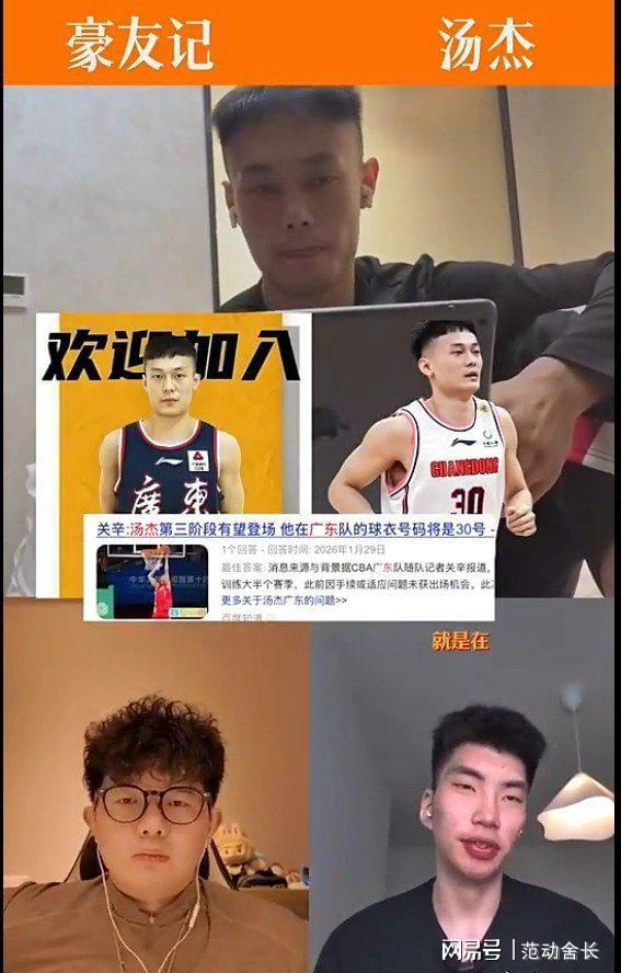 lol官方-CBA季后赛清晨再迎强敌，萨克拉门托国王队长鼓劲，主帅态度——信心回归，资深球员宣示担当的简单介绍